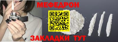 гашиш Сланцы