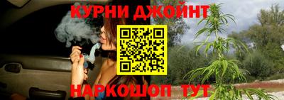 кокаин VHQ Славянск-на-Кубани