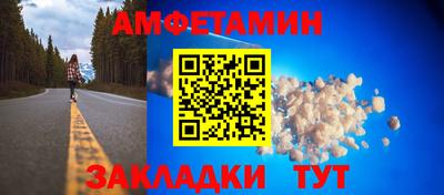 кокаин VHQ Славянск-на-Кубани