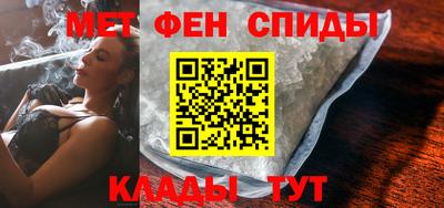 гашиш Сланцы